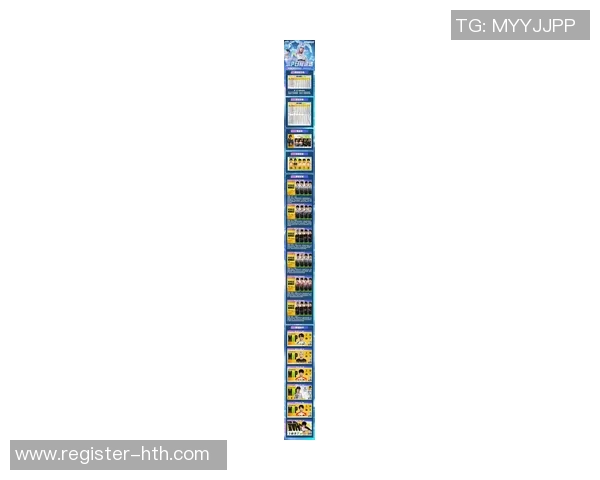 2026年3月份新闻和平精英最新力量排行榜揭晓IG战队荣登第六名引发热议