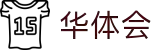 华体会 | 综合体育娱乐平台